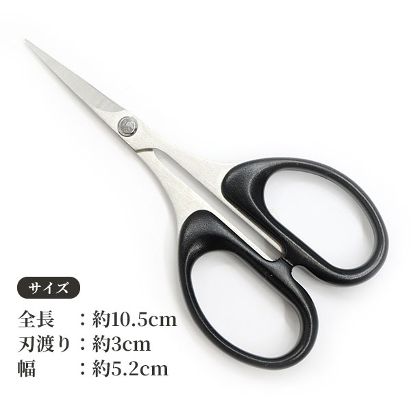  knob skill edge cut . for tongs l scissors . knob skill raw materials tool handicrafts craft tongs 