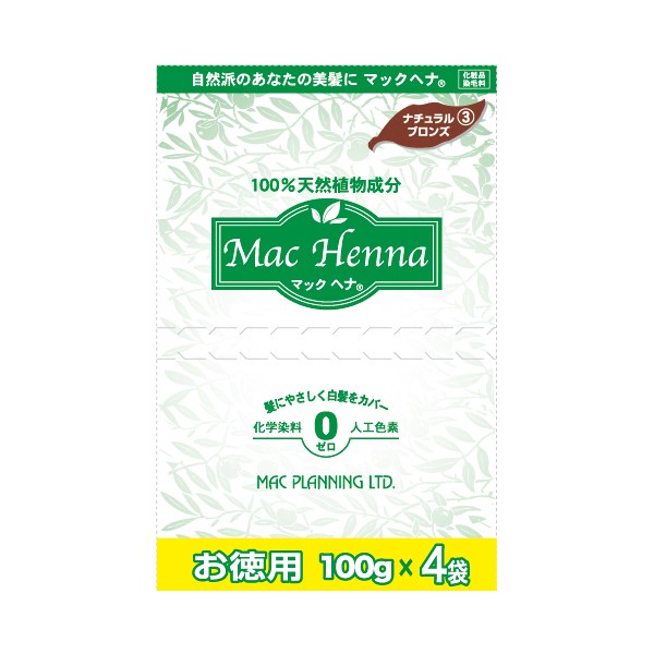 マックヘナハーバルヘア トリートメント （お徳用） ナチュラルブロンズ 400gの商品画像