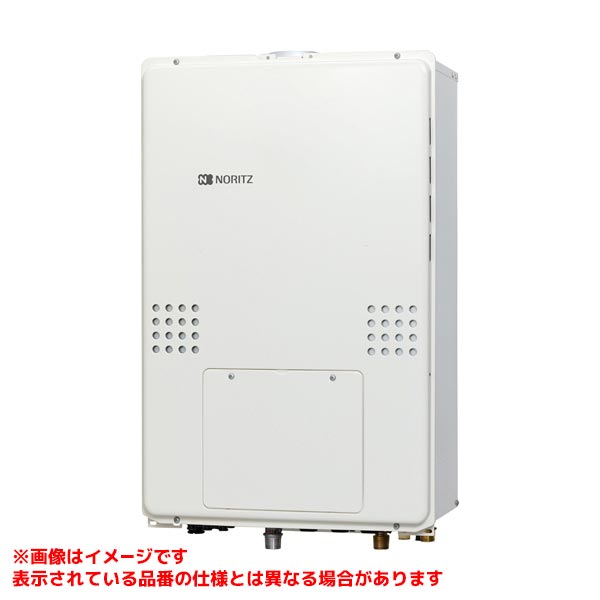 ノーリツ ノーリツ 給湯暖房用熱源機 GTH-2454AWD-H BL［24号］ エコジョーズ、ガス給湯器の商品画像