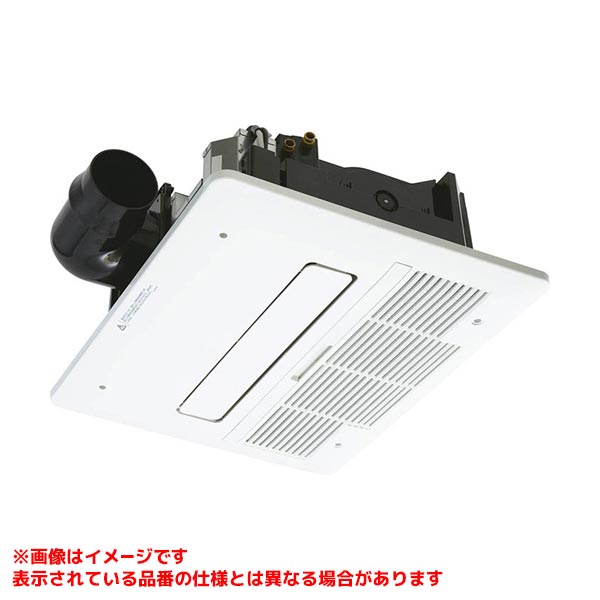 日立 脱衣室暖房機 壁面取付タイプ 非防水仕様 HDD-50S ゆとらいふ