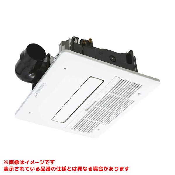 マックス 1室換気・100V BS-161H-2 浴室乾燥機、暖房乾燥機 - 最安値