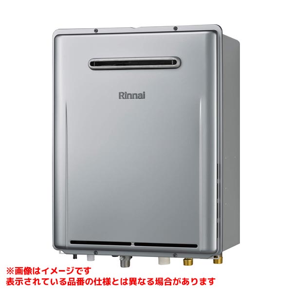ノーリツ ノーリツ ガスふろ給湯器 GT-C2452SAWX-2 BL［24号］ エコ