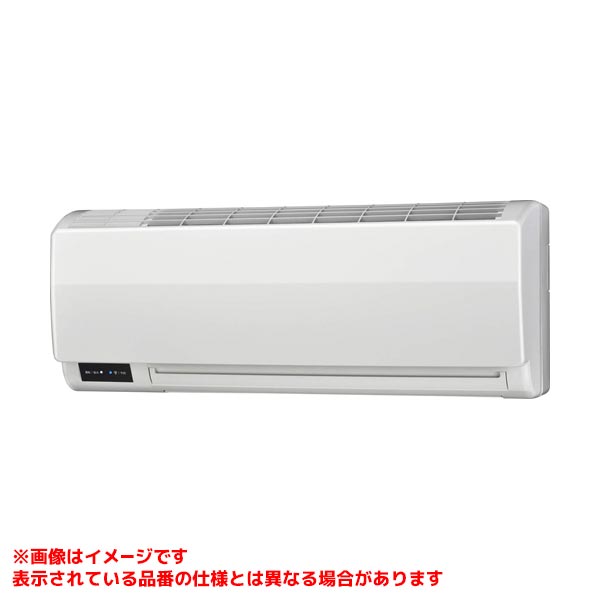 壁掛型 浴室暖房乾燥機 プラズマクラスター機能搭載 RBH-W415KPの商品画像