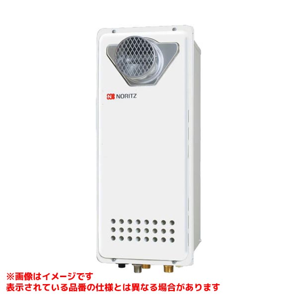 ノーリツ ガスふろ給湯器 GT-1653SAWX-T-4 BL［16号］の商品画像