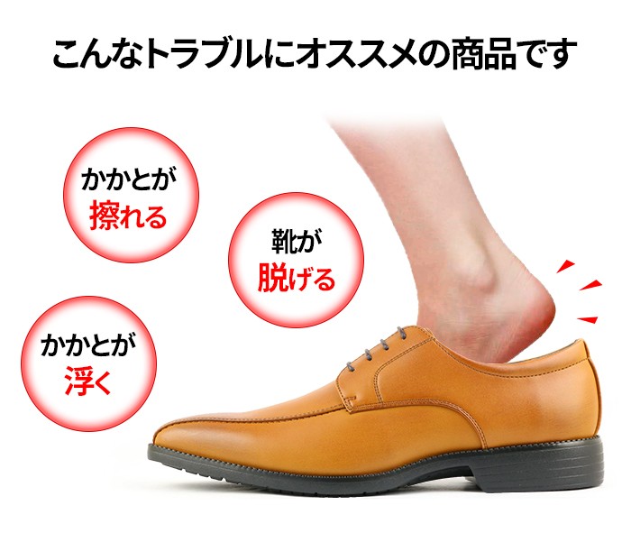 後方 わがまま 特異性 ブーツ かかと 浮く 対策 Gabardo Org