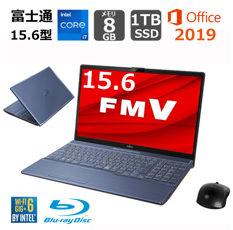 富士通 LIFEBOOK AH77/E3 メタリックブルー ［FMVA77E3L］ 2020年10月発表モデル Windowsノートの商品画像