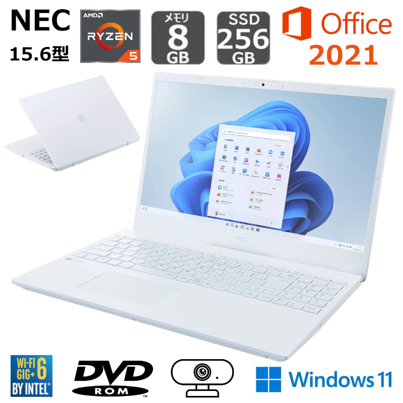 NEC LAVIE N15 N1550/GAW-HE パールホワイト ［PC-N1550GAW-HE