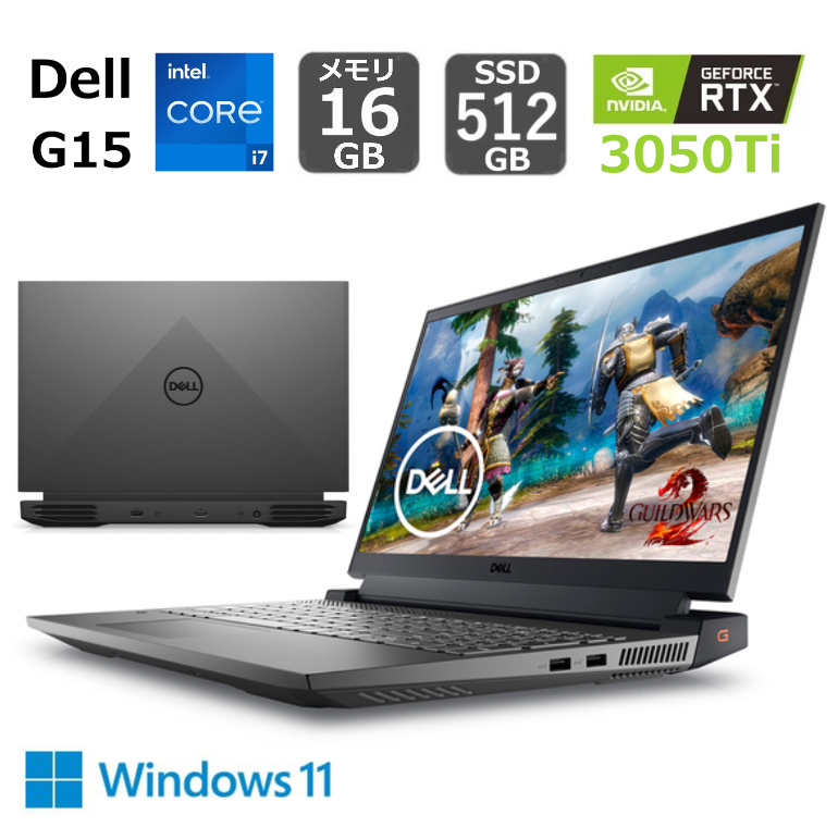 Dell ゲーミングノートパソコン Dell G15 5520 NG85-CWLB 15.6FHD/120Hz/Win11/Core i7-12700H/RTX 3050Ti/メモリ16GB/SSD512GB/ダークグレー Windowsノートの商品画像
