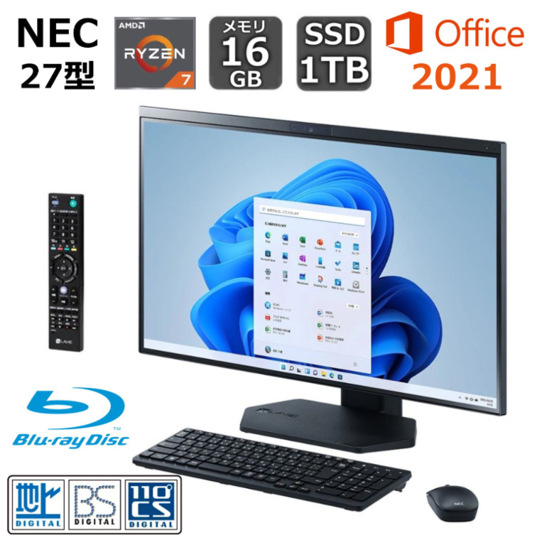 富士通 ESPRIMO D753/G FMVD02004 Windowsデスクトップ - 最安値