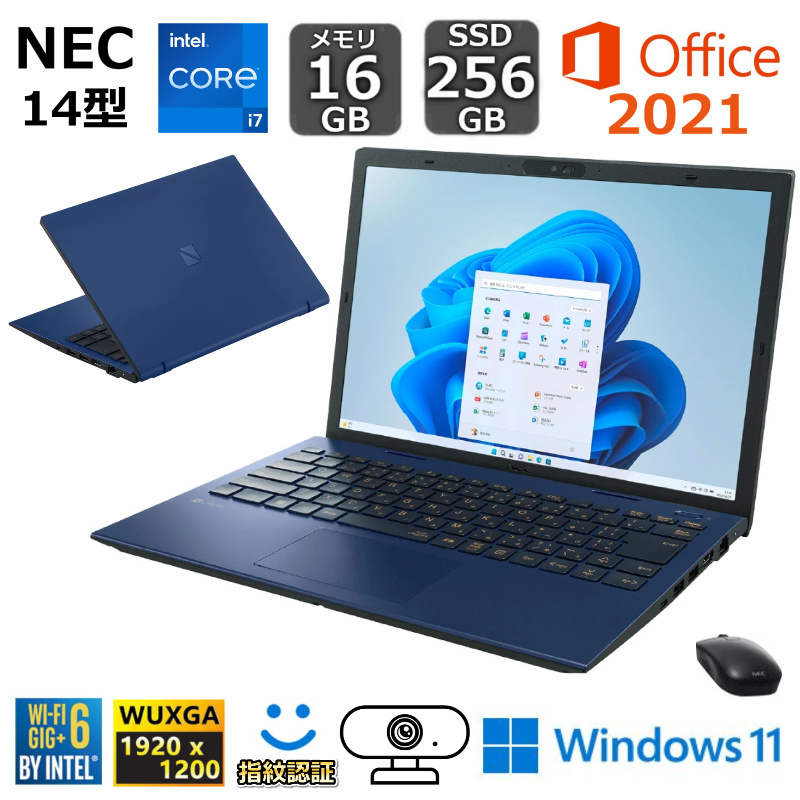 LAVIE ノートPC PCN1475CAL LAVIE N14 NEC ノートパソコン N14シリーズ 14.0型 ネイビー