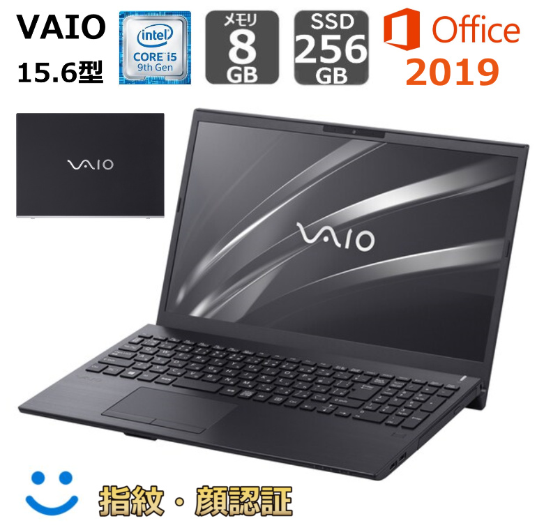 2025年最新】Yahoo!オークション -vaio s15の中古品・新品・未使用品一覧