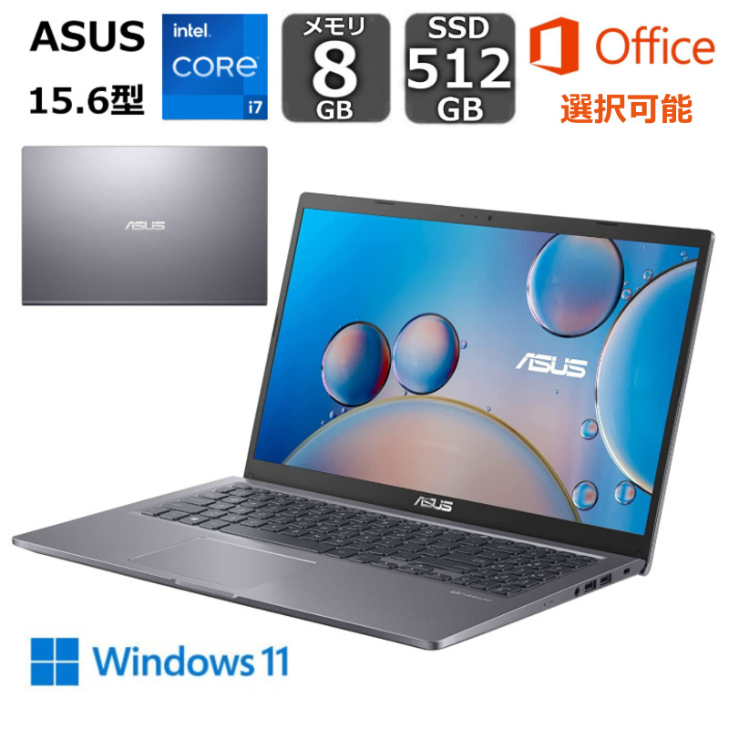 X515EA［X515EA-BQI7YAWS］の商品画像