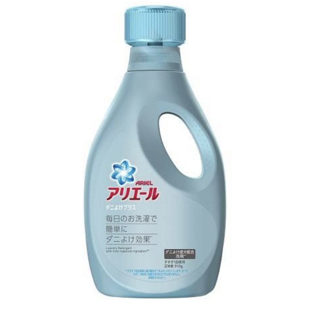 P&G アリエール ダニよけプラス 液体洗剤 クリアグリーンの香り 910g × 2個 アリエール 液体洗剤の商品画像