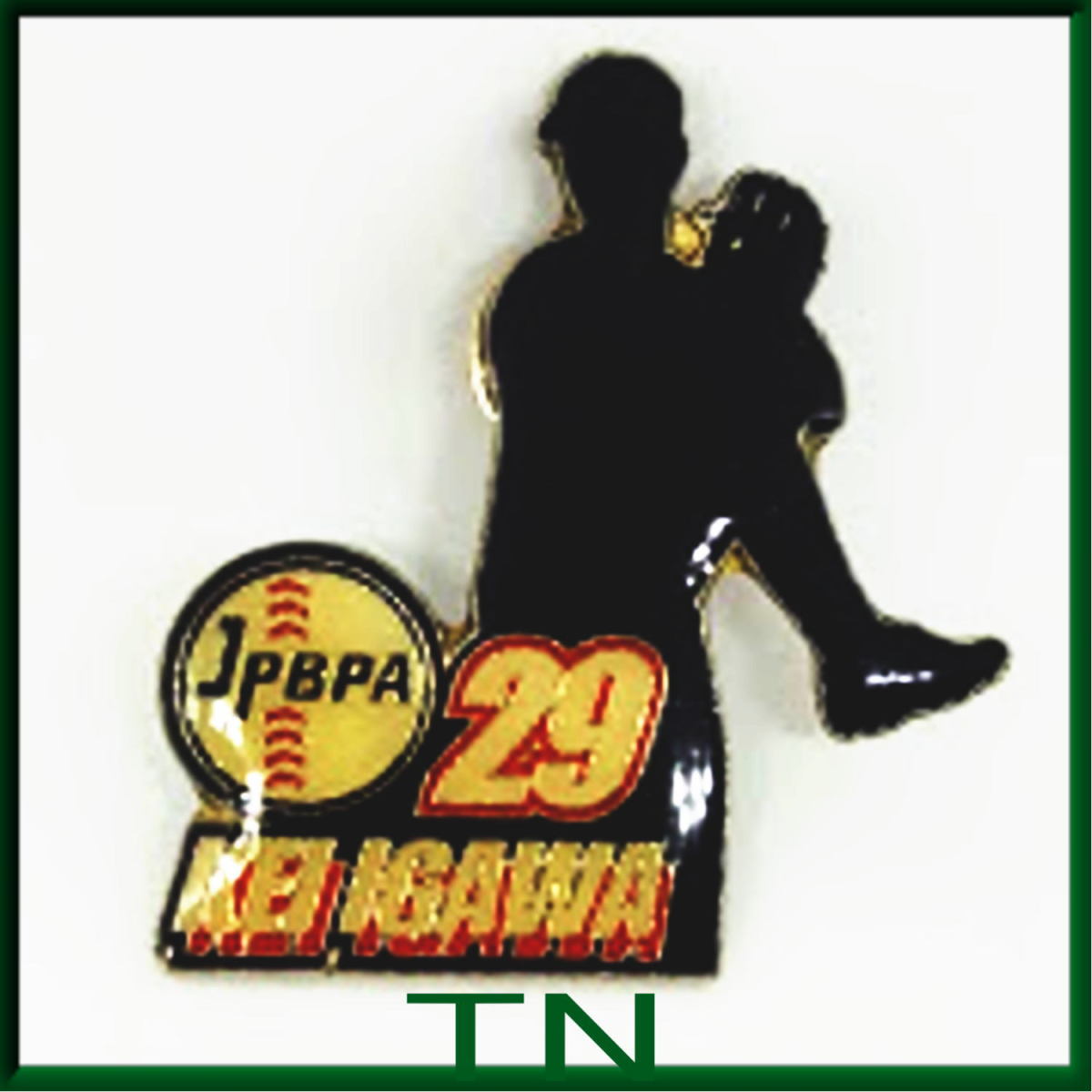  free shipping }JPBPA 29 number *. river .* baseball pin badge A00146