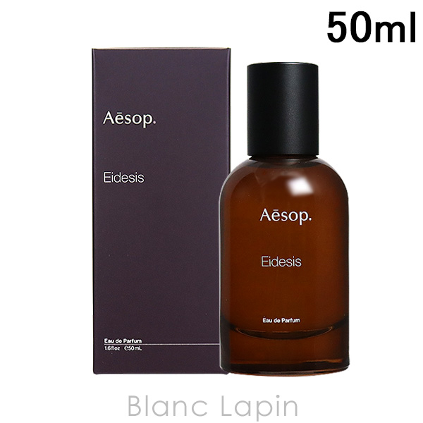 diptyque ディプティック オードトワレ ロー ド ネロリ 2ml ユニセックス香水 - 最安値・価格比較 - Yahoo!ショッピング