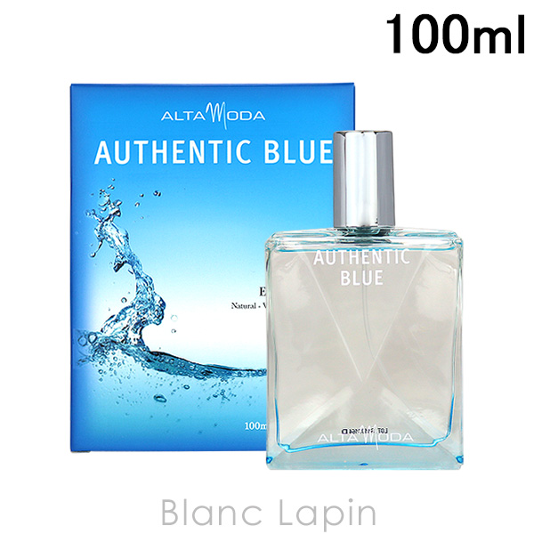 アルタモーダ オーセンティックブルー EDT 100ml