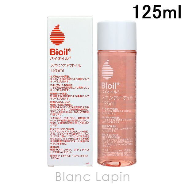 ギュー プレミアムオイル ギュープレミアムオイル｜with colle