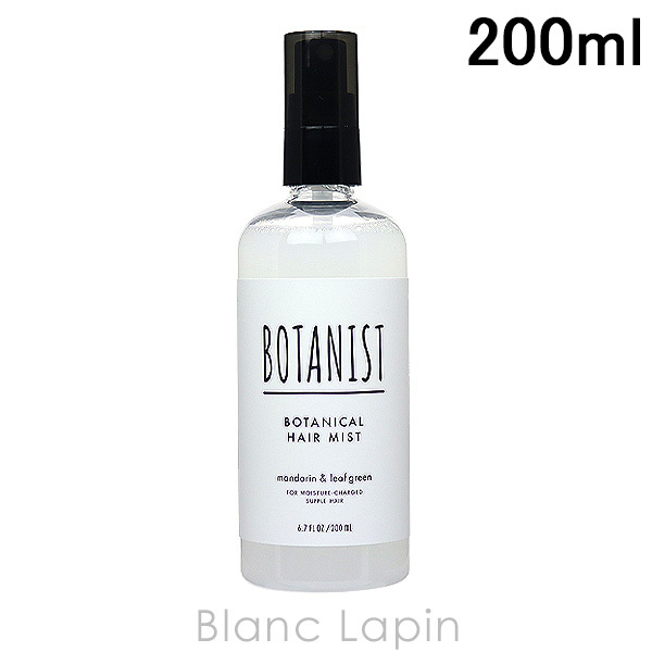 BOTANIST ボタニスト ボタニカル ヘアミスト 200ml レディースヘアエッセンス、美容液の商品画像