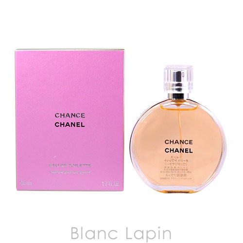 CHANEL チャンス オードゥ トワレット 50ml CHANCE（CHANEL） 女性用香水、フレグランスの商品画像