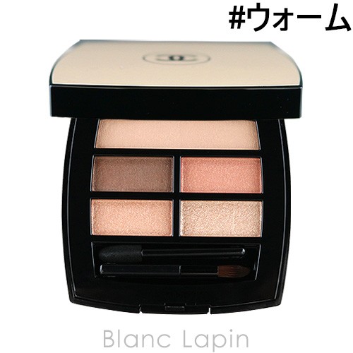 CHANEL レ ベージュ パレット ルガール 4.5g （ウォーム）×1個