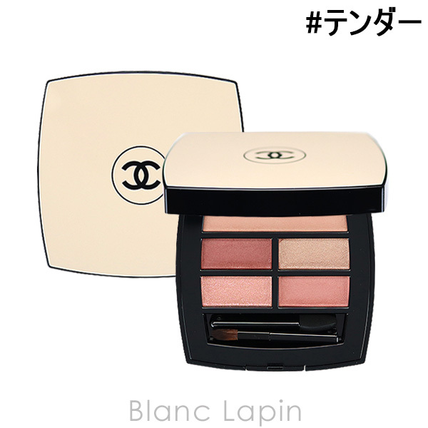 CHANEL レ ベージュ パレット ルガール 4.5g （テンダー）×1個 LES BEIGES アイシャドウの商品画像