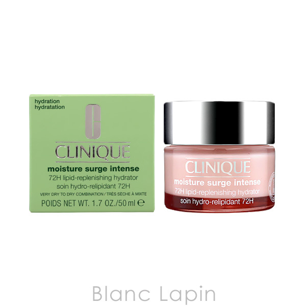 CLINIQUE クリニーク モイスチャーサージインテンス 72 ハイドレーター 50ml スキンケアクリームの商品画像