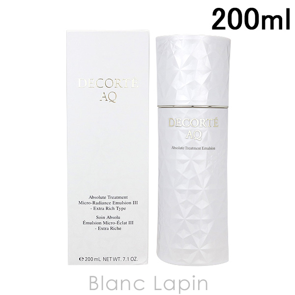DECORTE コスメデコルテ AQ アブソリュート エマルジョン
