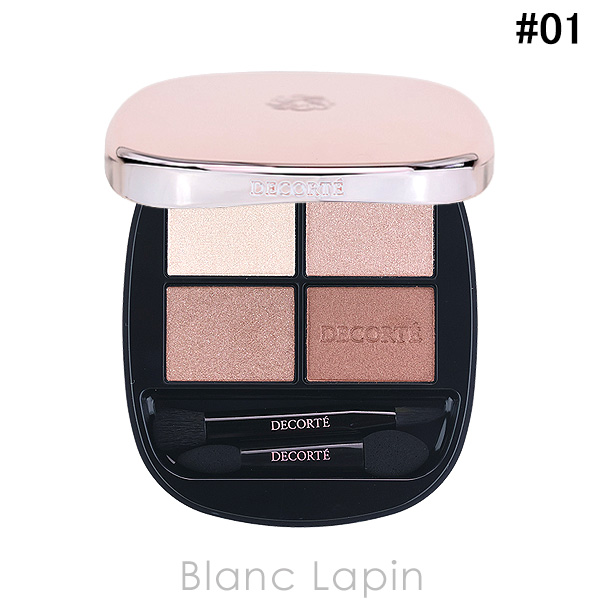 CHANEL オンブル エサンシエル 1.9g （228 ローズ シャルネル） アイ