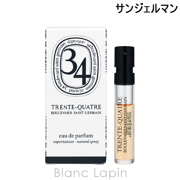 diptyque ディプティック オードトワレ オイエド 100ml ユニセックス