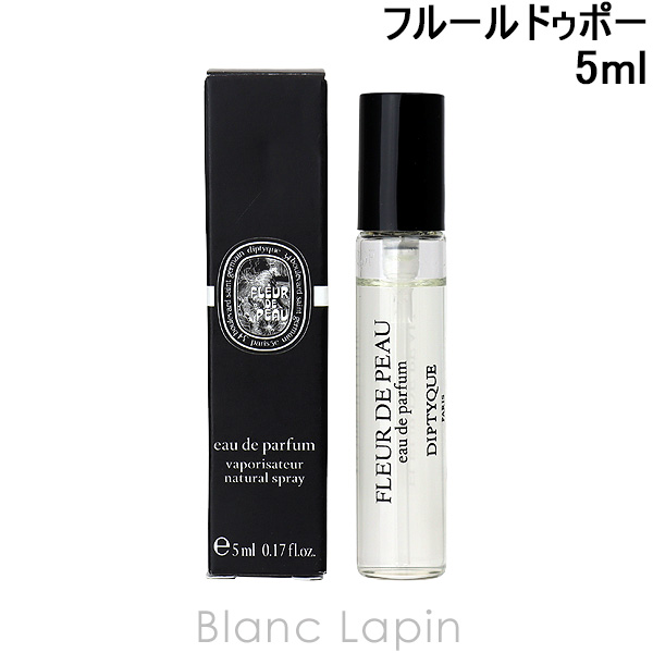 diptyque ディプティック オードパルファン フルール ドゥ ポー diptyque ディプティック オードパルファン フルール ドゥ ポー