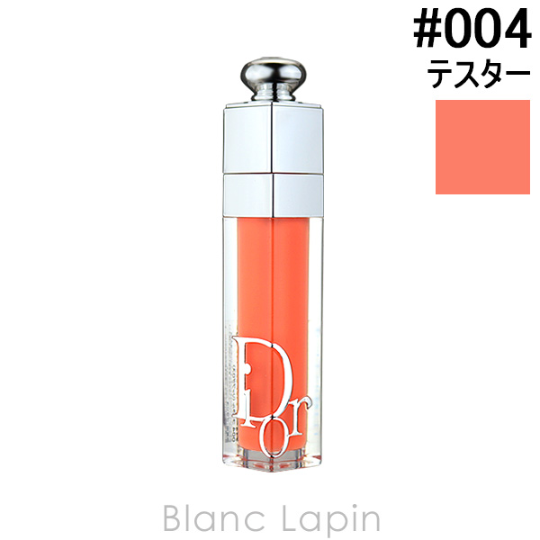 ディオール アディクト リップ マキシマイザー 6ml（004 コーラル）の商品画像