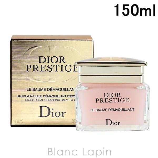 Dior プレステージ ルバームデマキヤント150ml クレンジング ディオール / プレステージ ル バーム デマキヤントの公式商品