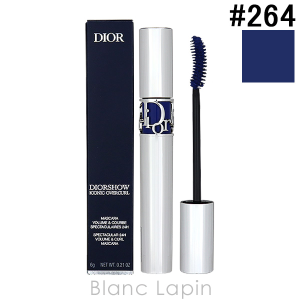 Dior ディオールショウ アイコニック エクストレム 10ml 2本 試してみた】Dior マスカラ ディオールショウ アイコニック