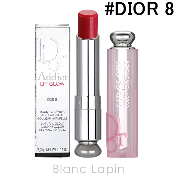 Christian Dior ディオール アディクト リップ グロウ DIOR 8 Dior Addict リップケア、リップクリームの商品画像