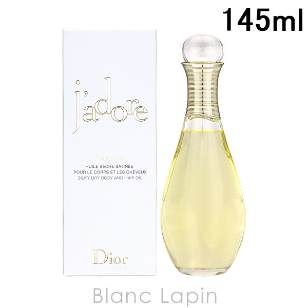  Christian Dior Diorja кукла корпус &he AOI ru145ml [460002]