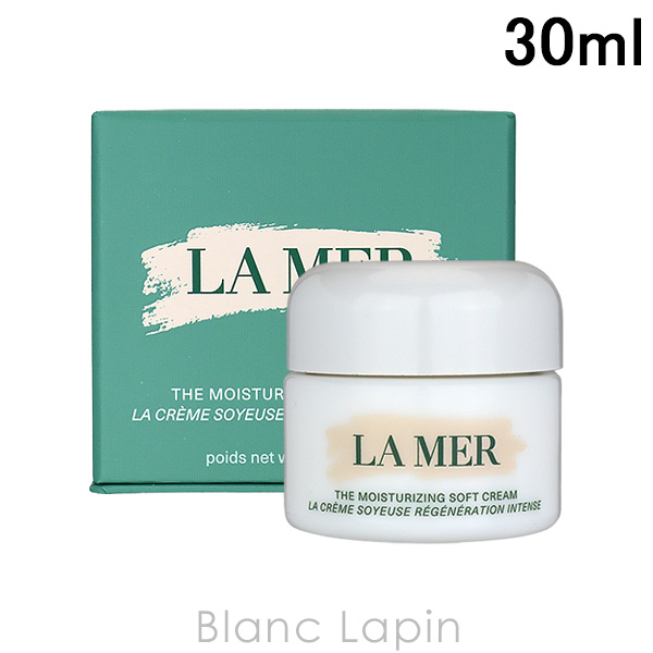 LA MER ドゥ ラ メール ザ モイスチャライジングソフトクリーム 60ml