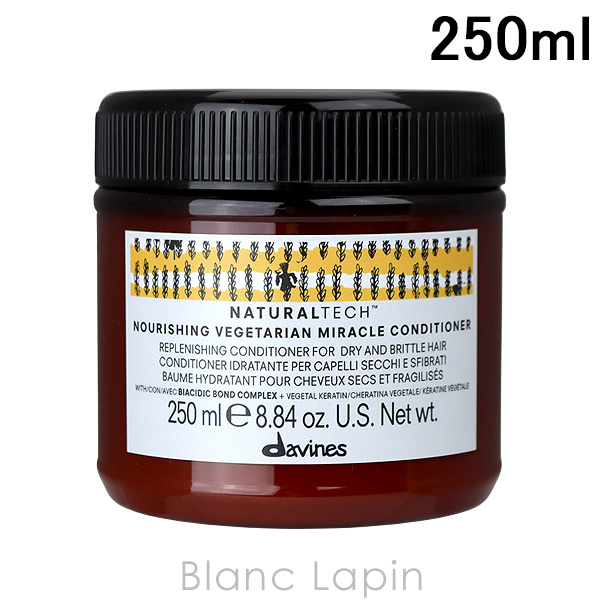 davines ダヴィネス ナチュラルテック コンディショナー＜N＞ 250ml ×1
