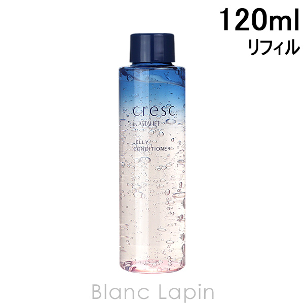 cresc. by ASTALIFT クレスク by アスタリフト ジェリーコンディショナー 120ml レフィル スキンケア、フェイスケア化粧水の商品画像