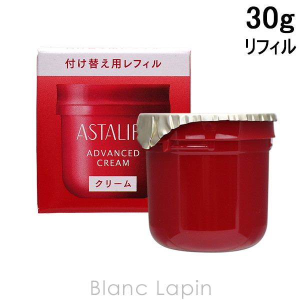 ASTALIFT アスタリフト アドバンスドクリーム レフィル 30g スキンケアクリームの商品画像