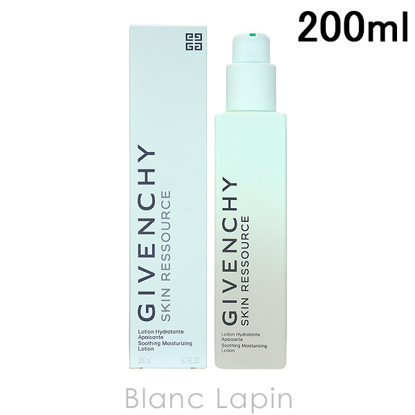GIVENCHY スキンリソースローション 200ml