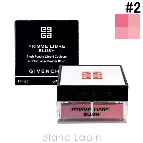 新品 GIVENCHY プリズム・リーブル・ブラッシュ No.2 ローズ・タフタ GIVENCHY GIVENCHY プリズム・リーブル・ブラッシュ No.2 ローズ