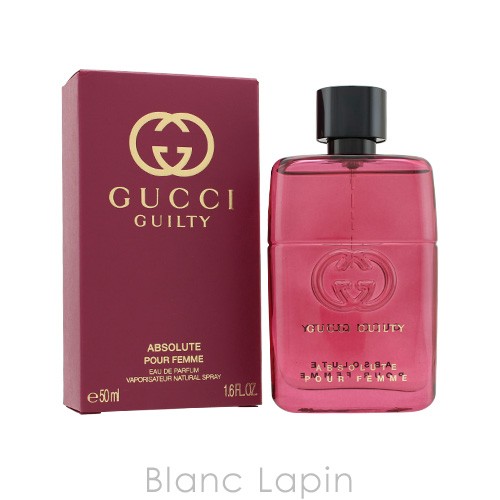 GUCCI グッチ ギルティ アブソリュート オードパルファム 50ml Gucci Guilty 女性用香水、フレグランス - 最安値・価格
