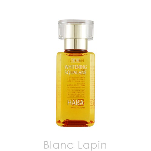 Haba ハーバー 薬用ホワイトニングスクワラン 60ml 美容液 最安値 価格比較 Yahoo ショッピング 口コミ 評判からも探せる