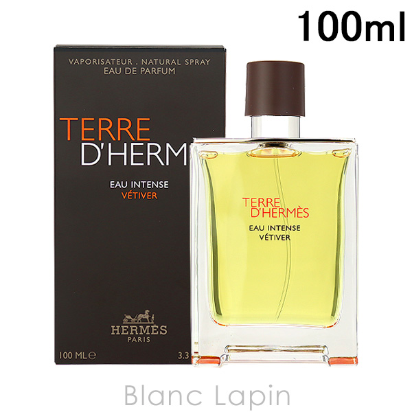HERMES テール ドゥ エルメス オー インテンス ベチバー オードパルファム 100ml Terre d'Hermes 男性用香水、フレグランスの商品画像