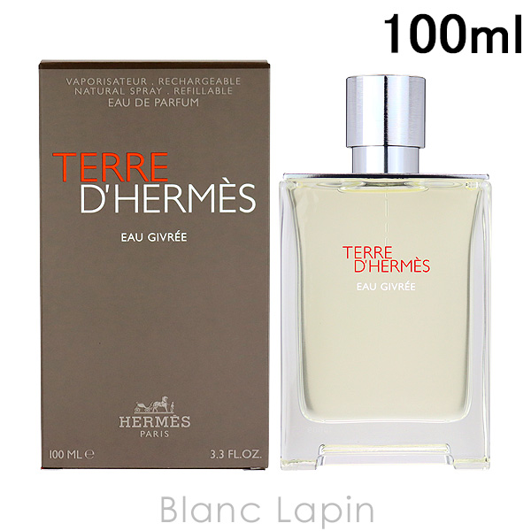 HERMES テール ドゥ エルメス オー ジヴレー オードパルファム 50ml