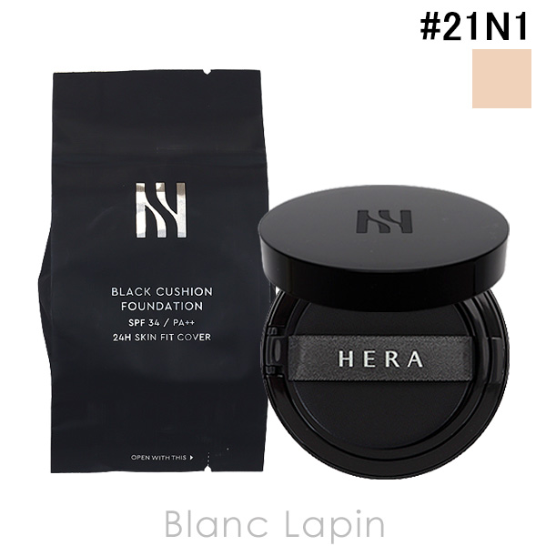 NARS ナチュラルラディアント ロングウェア クッション