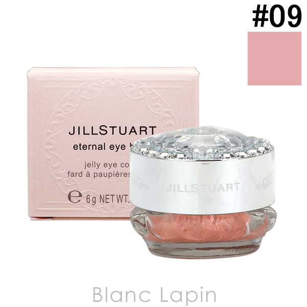 JILL STUART ジルスチュアート エターナルアイビジュー 6g （09 sunstone shower） アイシャドウの商品画像