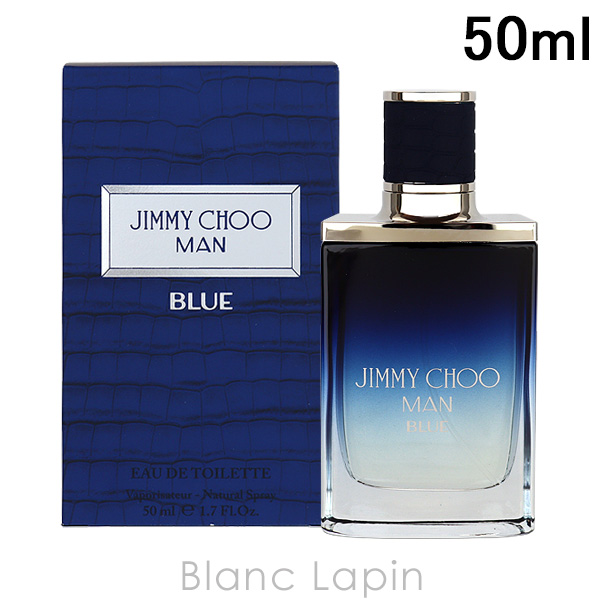 Jimmy Choo ジミー チュウ マン ブルー オードトワレ 50ml 男性用香水 フレグランス 最安値 価格比較 Yahoo ショッピング 口コミ 評判からも探せる