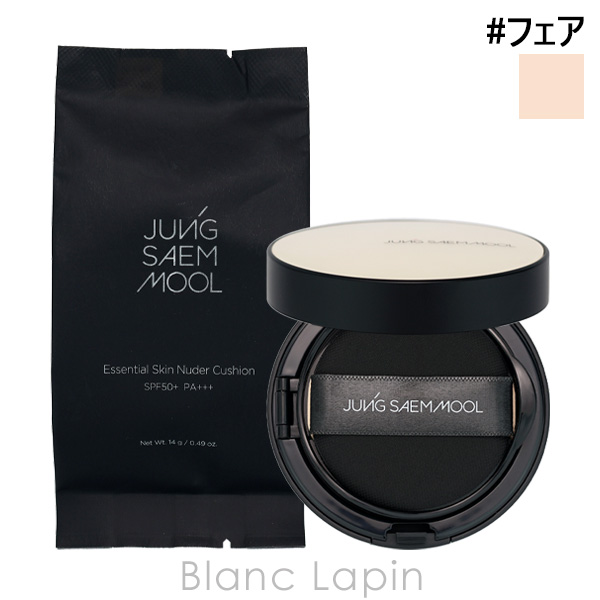 cle de peau BEAUTE クレ・ド・ポー ボーテ タンクッションエクラ