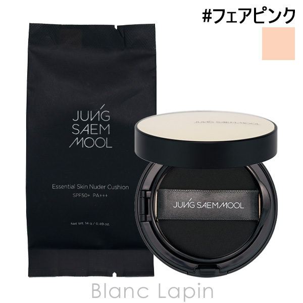 ISA KNOX イザノックス ジュエルエクストリームカバークッション